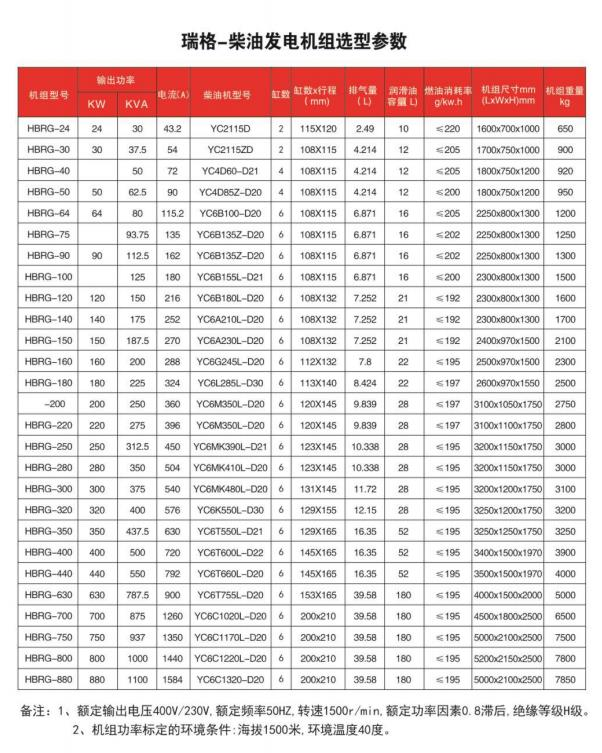 160819105.png 图片17.png