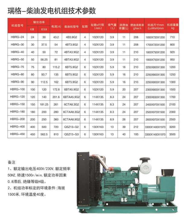 151846100.png 图片16.png