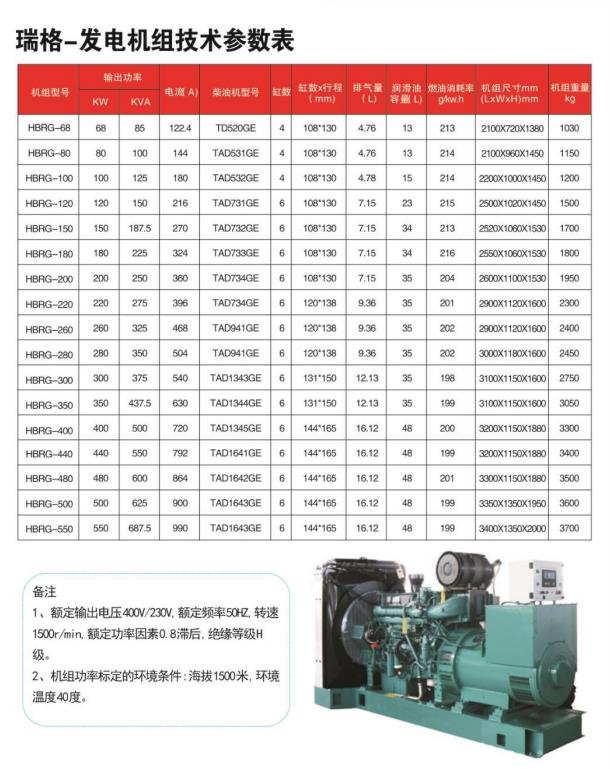 160730117.png 图片30.png