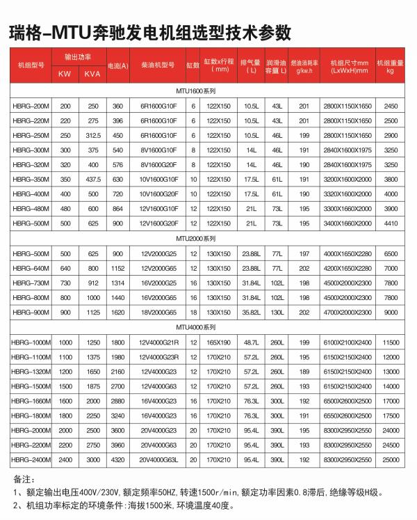 161300541.png 图片38.png